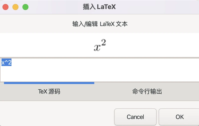 /macOS%20Xournal++%20%E6%B7%BB%E5%8A%A0%20LaTeX%20%E6%94%AF%E6%8C%81